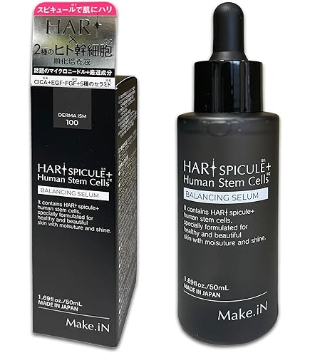 SOHSOH スキンエッセンスエンリッチ セラム 35mL Amazon.co.jp: 【公式】スキンエッセンス エンリッチセラム（美容液